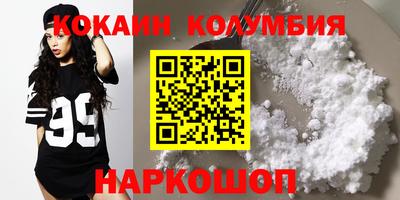 прущие крисы Нягань