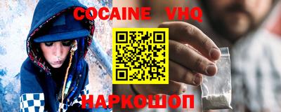 прущие крисы Нягань