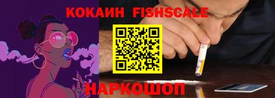 прущие крисы Нягань