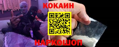 прущие крисы Нягань