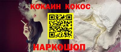 дмт Обнинск