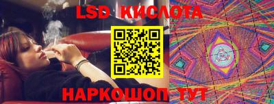 прущие крисы Нягань