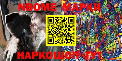 прущие крисы Нягань