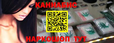 прущие крисы Нягань