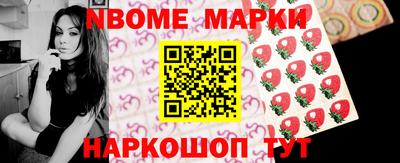 прущие крисы Нягань