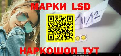 прущие крисы Нягань