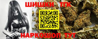 дмт Обнинск