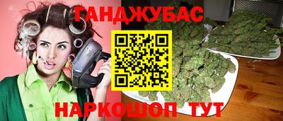 прущие крисы Нягань