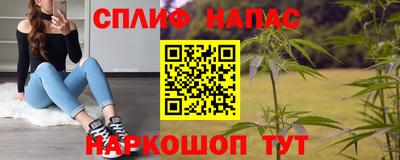 дмт Обнинск