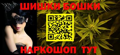 мескалин Обь
