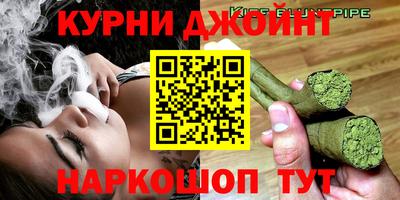мескалин Обь