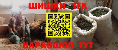 кокаин премиум Партизанск