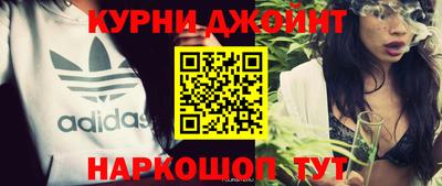 мескалин Обь