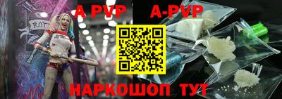 прущие крисы Нягань