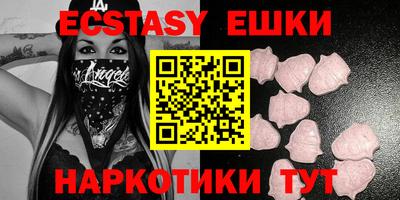 прущие крисы Нягань