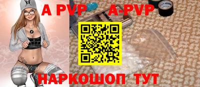 дмт Обнинск