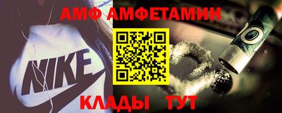 дмт Обнинск