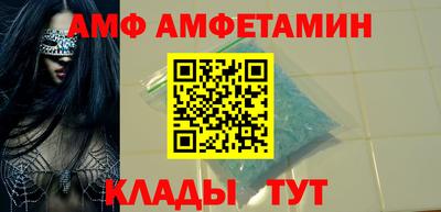 прущие крисы Нягань