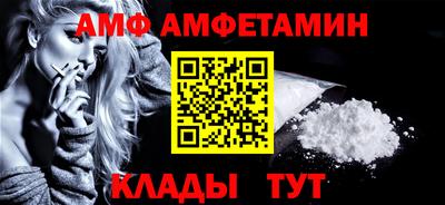 мескалин Обь