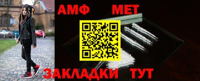 дмт Обнинск