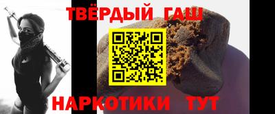дмт Обнинск