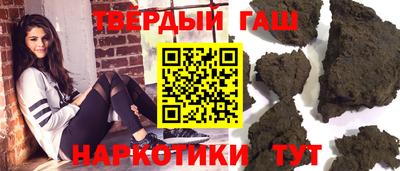 дмт Обнинск