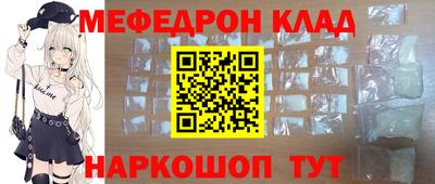 дмт Обнинск