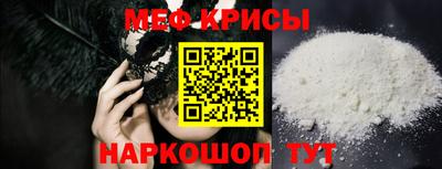дмт Обнинск