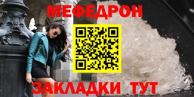 прущие крисы Нягань