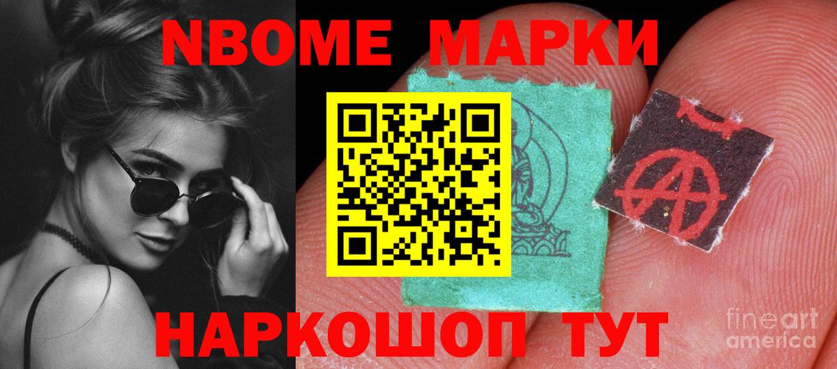 Печора  Лсд 25 экстази кислота  ЛСД экстази кислота  гидра ССЫЛКА  Вход с VPN 