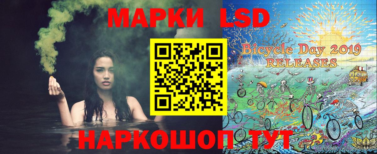 ЭКСТАЗИ  Вход с VPN  Печора  Меф   ГАШ  КЕТАМИН  МДМА  МАРИХУАНА 